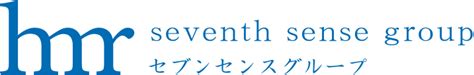 セブンセンスグループ リクルーティングページ