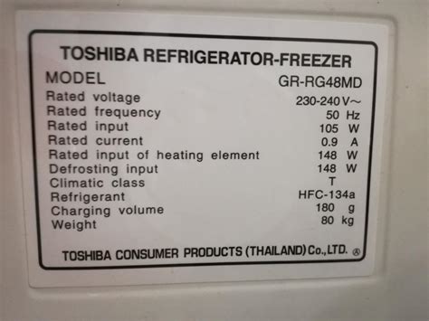 Toshiba Gr Rg Md Fridge Tv Home Appliances Kitchen Appliances