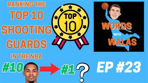 Ranking The Top Shooting Guards In The Nba Youtube