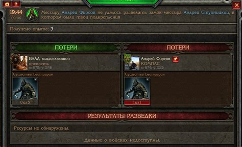 Screenshot by Lightshot