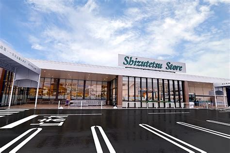 長泉店 店舗情報 しずてつストア｜株式会社静鉄ストア