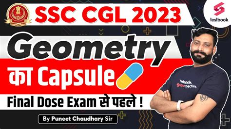 Geometry Capsule For SSC CGL 2023 Maths SSC CGL Geometry Questions