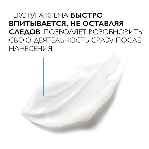 La Roche-Posay Cicaplast Крем-барьер для рук 50 мл 1 шт - купить, цена ...