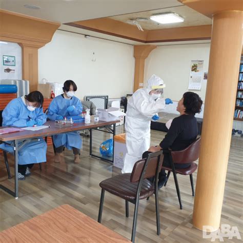 남해군보건소 코로나19 고위험시설 선제검사 확대