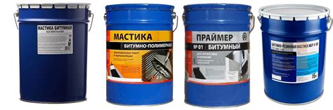 Расход мастика битумно резиновая: Мастика битумно резиновая МБР-65,75 ...