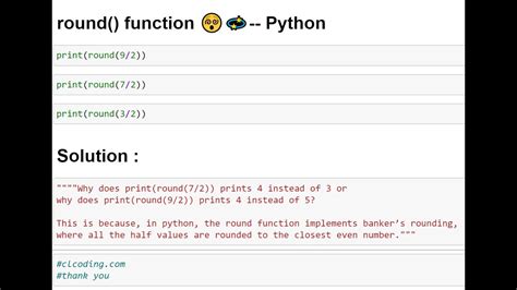 Day 105 Round Function 😵‍💫 Python Youtube