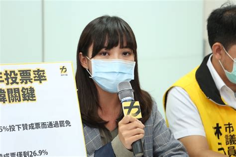 罷免黃捷聯署二階達標 「罷捷」總部20日號召民眾遊行送件 上報 焦點