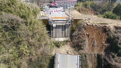 崩落した阿蘇大橋のいま 熊本地震から1年 Youtube