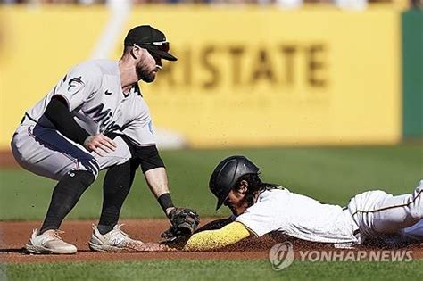 피츠버그 배지환 최종일 중견수로 출전해 2타수 무안타 1볼넷 한국경제