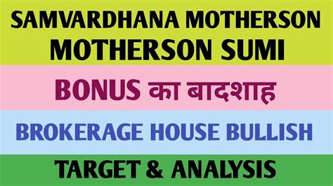 Samvardhana Motherson Share Latest News Motherson Sumi Latest News