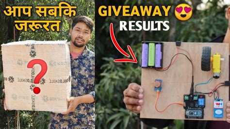 यह Machine आपक सब कम करग Giveaway Winner Announced innovative