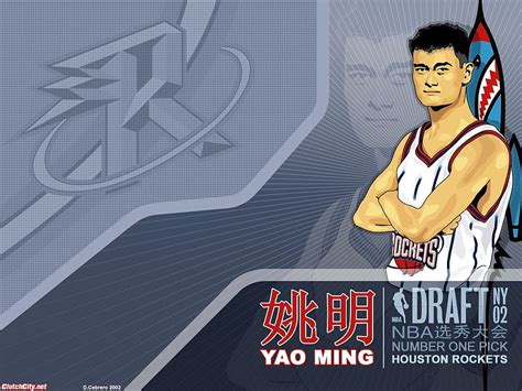 Houston Rocket Yao Ming Hd Wallpaper Pxfuel