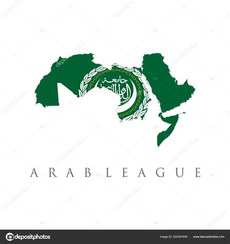 Arab League Flag Map Vector Illustration League Arab States ...