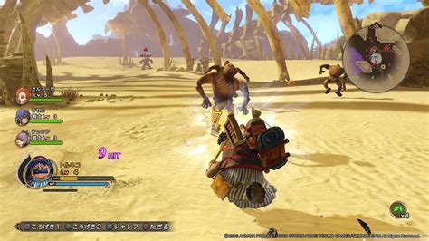 Dragon Quest Heroes 2 Screens Combat Fields Monsters Ps4