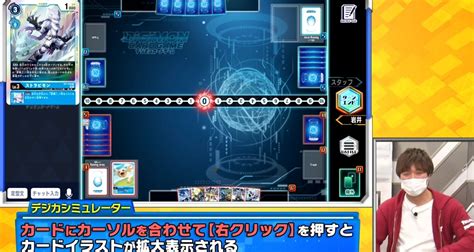 Digimon TCG SP on Twitter NOTICIA Nuevo vídeo por parte de Bandai