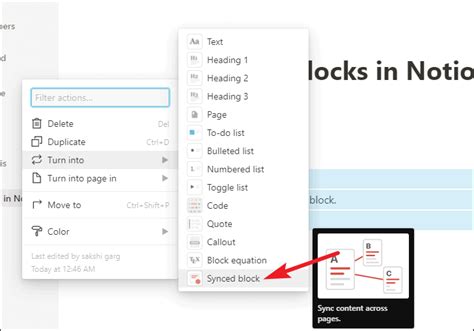 How To Create And Use A Synced Block In Notion