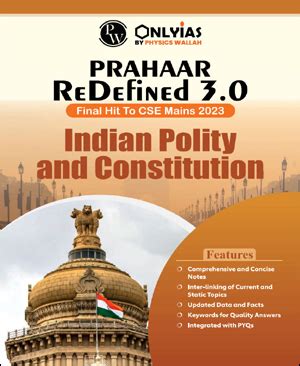 Only IAS Physics Wallah Prahaar 3 0 Indian Polity Constitution CSE