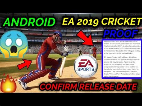 EA SPORTS 2019 CRICKET GAME CONFIRM RELEASE DATE WITH PROOF YouTube