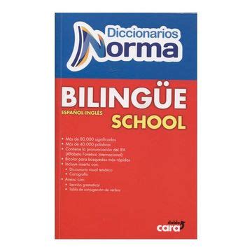 Libro Diccionario Norma Biling E School De Varios Autores Buscalibre