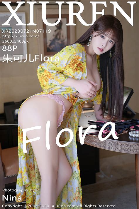 XiuRen秀人网 No 7119 Zhu Ke Er Flora Models Vibe