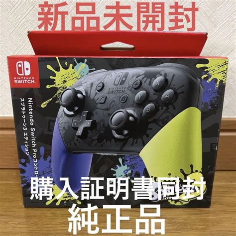 【通販 任天堂 Switch Proコントローラー スプラトゥーン3エディション Asakusasubjp