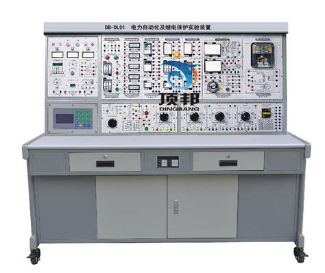 电力自动化及继电保护实验装置 上海顶邦公司