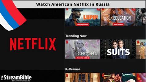 How To Watch Netflix In Russia In 2023| November Updated
