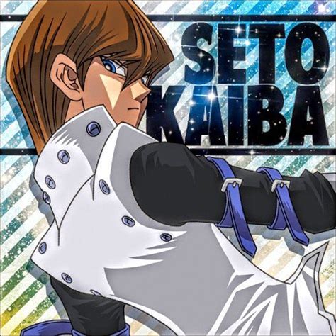 Seto Kaiba Wiki Dragon Ball Oficial™ Amino