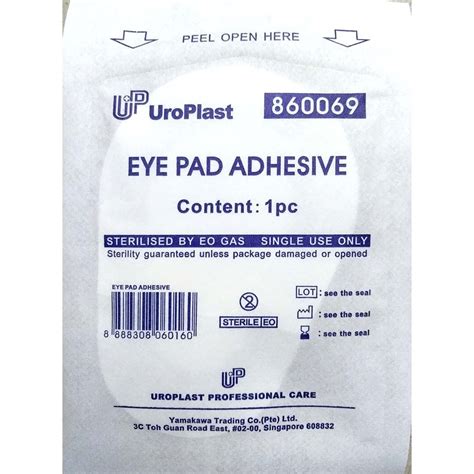 Uroplast Sterile Single Use Eye Pad Adhesive 860069 1s Pcs Exp10