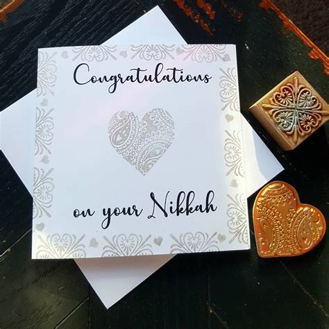 Congratulations On Your Nikkah Islamic Marriage Card Etsy