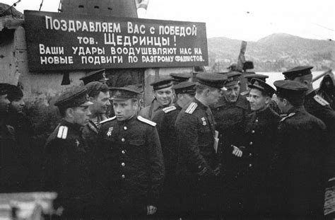Великая Отечественная - под водой