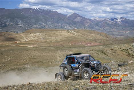 Ad Categories Rally Raid Cars