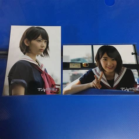 タレントグ Akb48 宮脇咲良 マジすか学園5 2種セット 生写真 オフショット 9imdc M31909612883 れなし