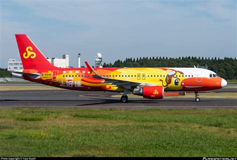 B Spring Airlines Airbus A Wl Photo By Yuto Kiuchi Id