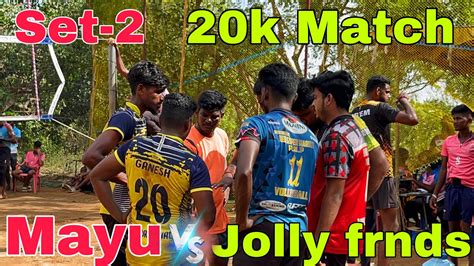 Set 2 Mayiladuthurai Vs Jolly Frnds AshokKavivs Senthil EraAjith