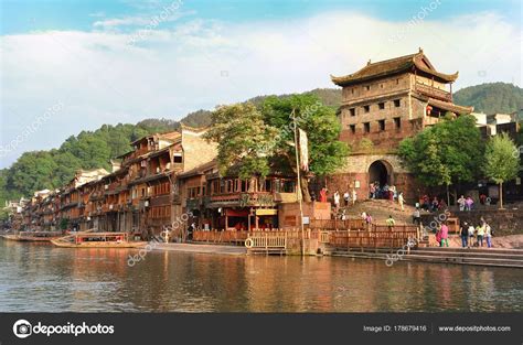 North Gate Tower Tuojiang River Fenghuang Hunan Province China Stock