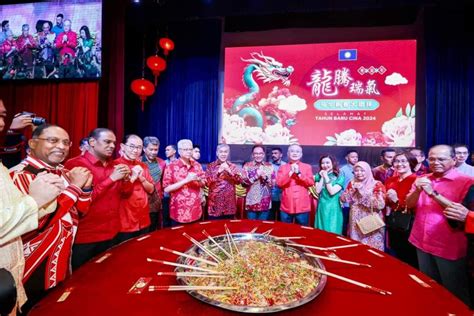 Rumah Terbuka Tahun Baharu Cina Mca