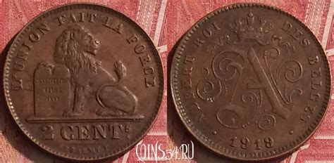 Монета Бельгия 2 сантима 1919 года DES BELGES, KM# 64, 455o-097 ...