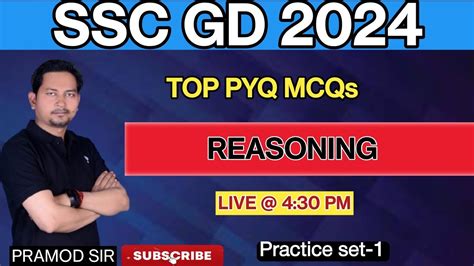 Ssc Gd Constable Ssc Gd Reasoning Practice Set Ssc Gd