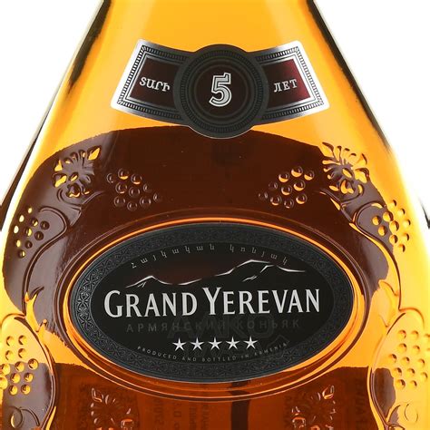 Grand Yerevan 5 Years Old - купить коньяк Гранд Ереван 5 лет 0.5 л в п ...