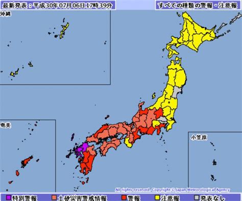 【速報】気象庁が九州北部に大雨特別警報を発令！最大級の警戒を！福岡、佐賀、長崎 情報速報ドットコム