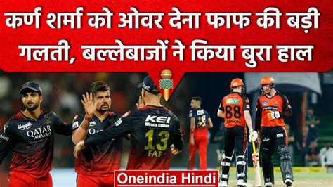 Ipl 2023 लखनऊ सुपर जायंट्स में मुंबई का खिलाड़ी शामिल जयदेव उनादकट की