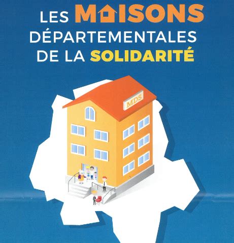 Maison D Partementale De La Solidarit Tours Mame Ventana Blog