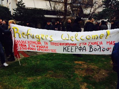 Θερμή υποδοχή για τα προσφυγόπουλα του "Μόζα" στο σχολείο τους - Μια ...