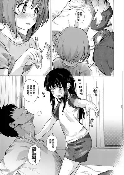 Ice Breaking Two Platoons 破冰合擊技 nhentai hentai doujinshi and manga