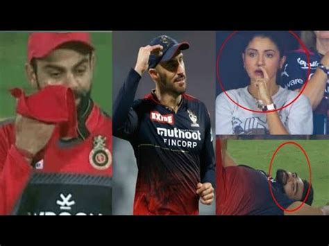 Virat Faf Siraj Rcb Player Crying After Rcb Knocked Out Off Ipl