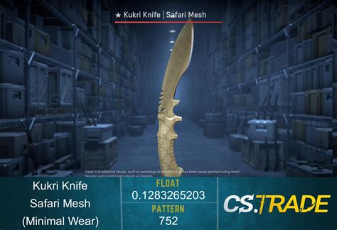 Kukri Knife Safari Mesh ⭐️ Cs2 Skin