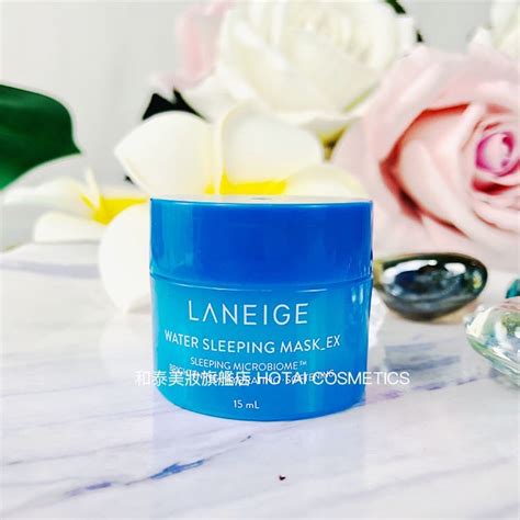 Laneige 蘭芝 超能亮睡美人晚安面膜 15ml【和泰美妝】 蝦皮購物