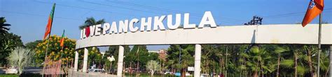 Panchkula Event: Stay Upcoming Events and Happenings