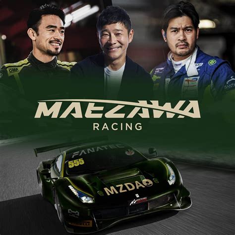 前澤友作さんのインスタグラム写真 前澤友作Instagram レーシングチームMAEZAWA RACINGを立ち上げました今夏